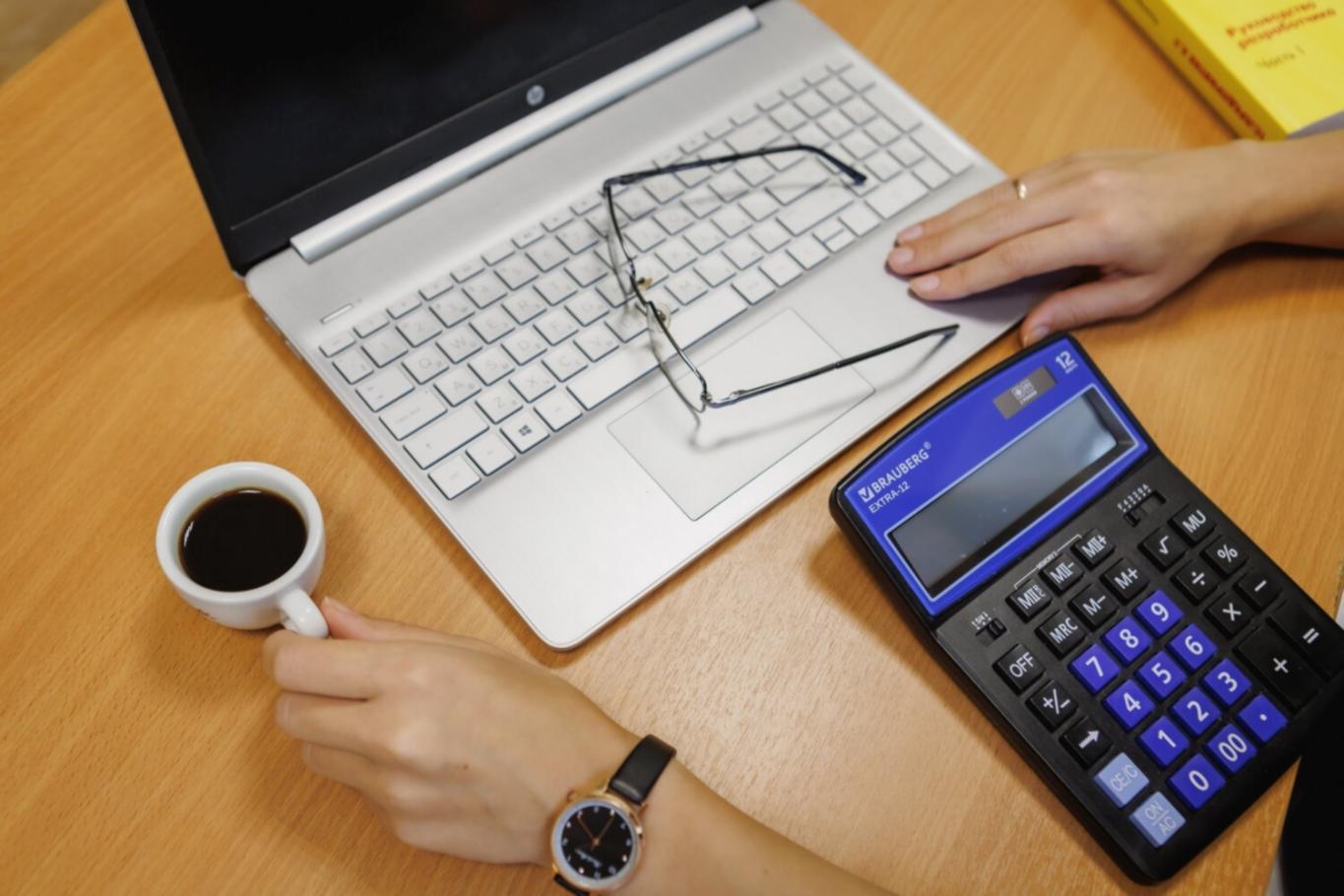 Flexibles Lernen auf verschiedenen Geräten